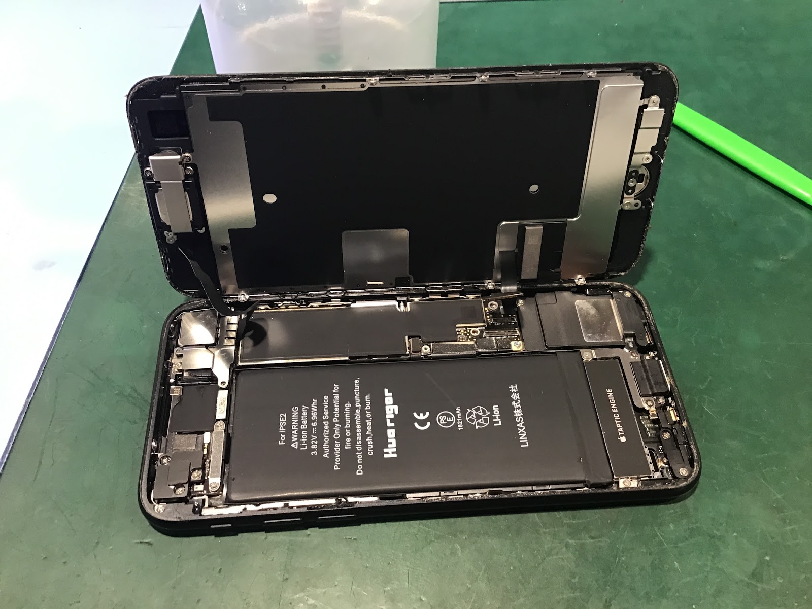 iPhoneSE(第2世代)のバッテリー交換依頼をお受けいたしました！スマホ修理工房秋津店です！